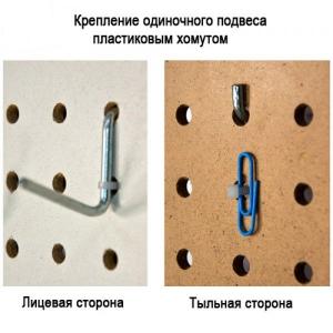 1550132555580